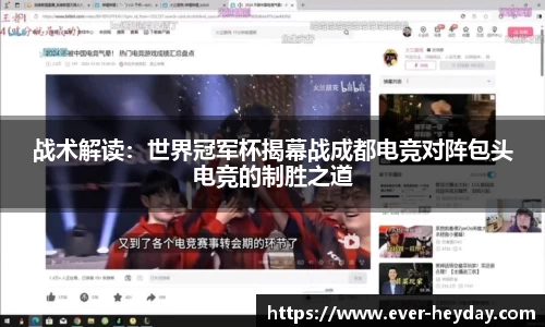 大众彩票平台