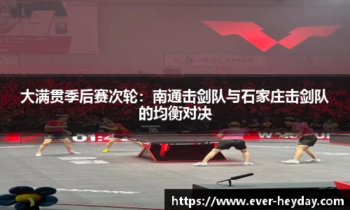 大众彩票