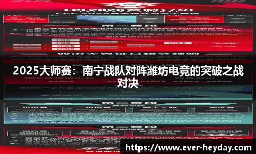 大众彩票