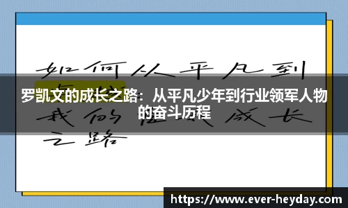 大众彩票app