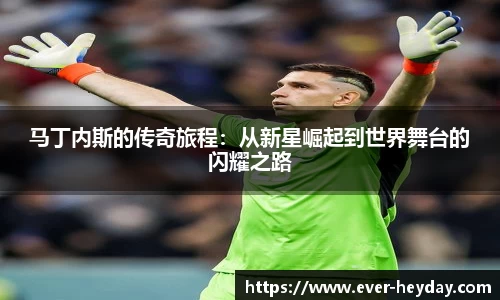 大众彩票平台