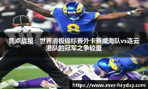 大众彩票官网