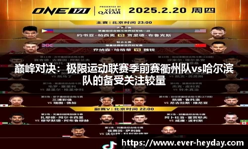 大众彩票平台