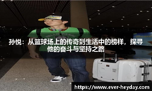 大众彩票app