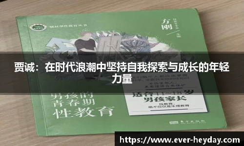 大众彩票平台