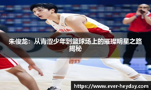 大众彩票app