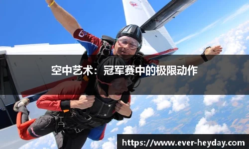 大众彩票官网