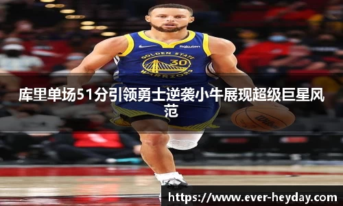 南宫NG·28体育