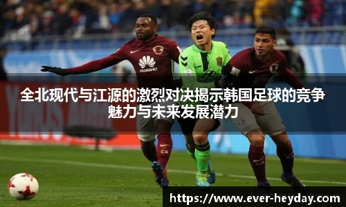 南宫NG·28体育