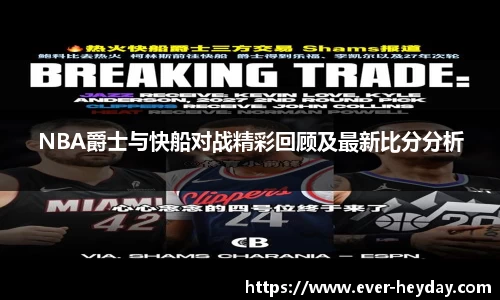 南宫NG·28相信品牌力量